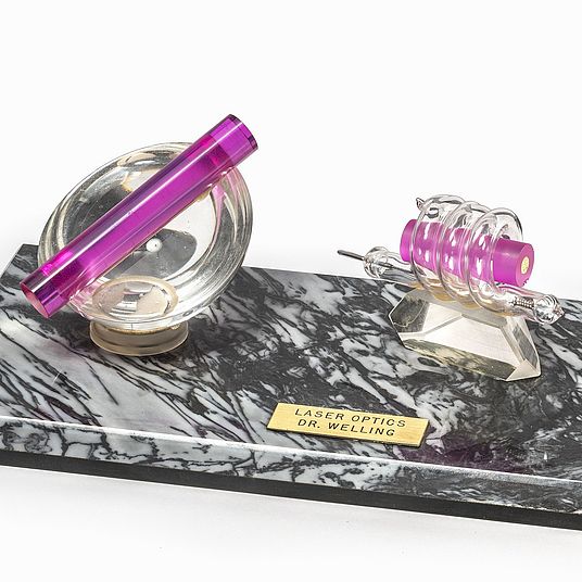 Laser" exhibition area