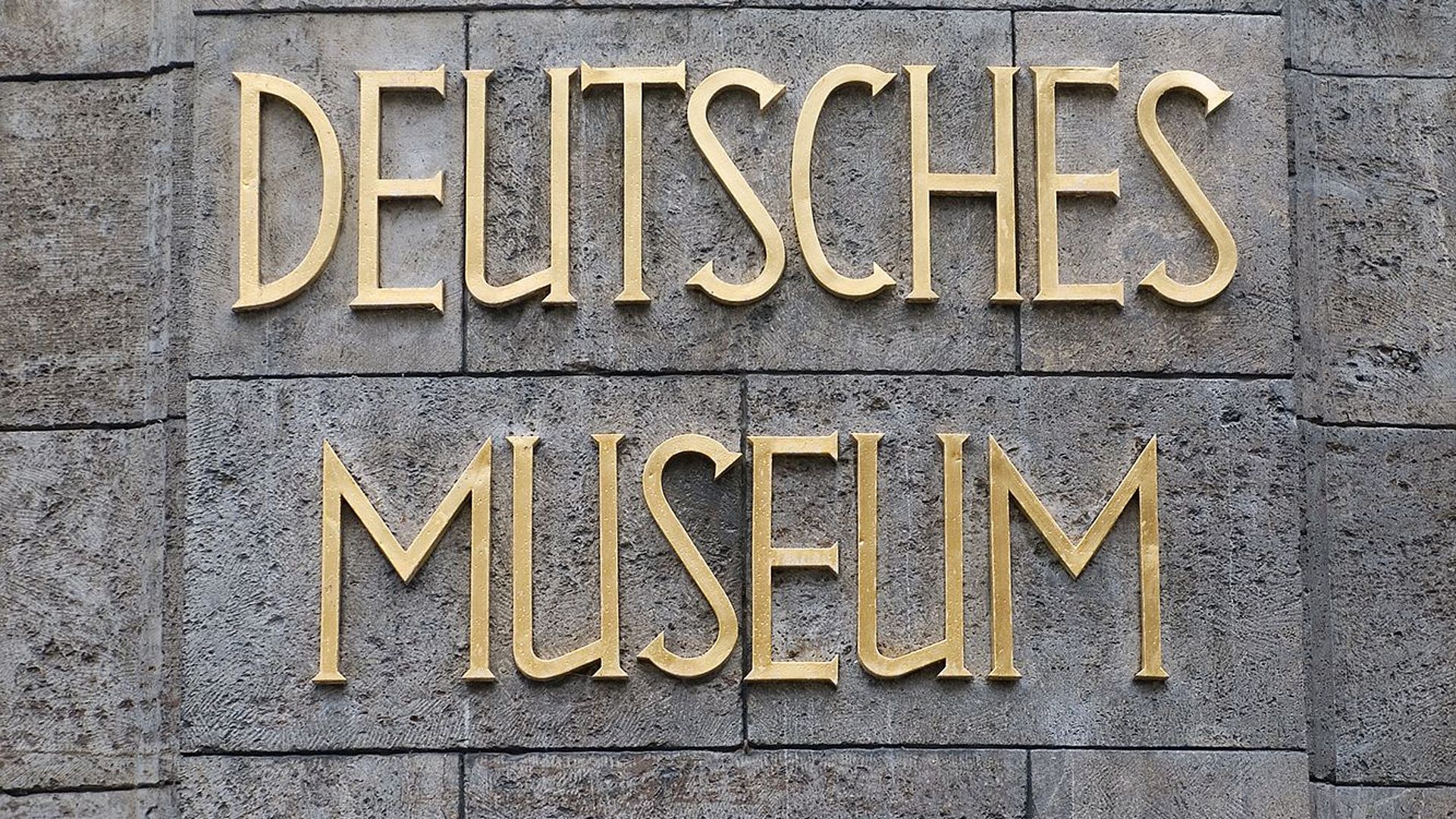 Museum - Deutsches Museum